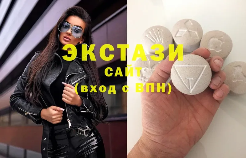 Ecstasy таблы  Михайловск 